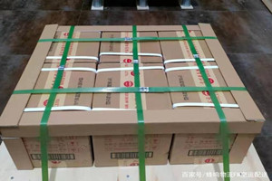 黄花酒水【机场货运当天